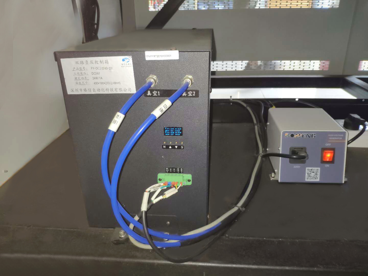平板打印機常見負(fù)壓墨路故障小知識