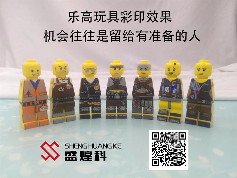 UV平板打印機(jī)器是一種比傳統(tǒng)的噴繪機(jī)器更加先進(jìn)的機(jī)器！