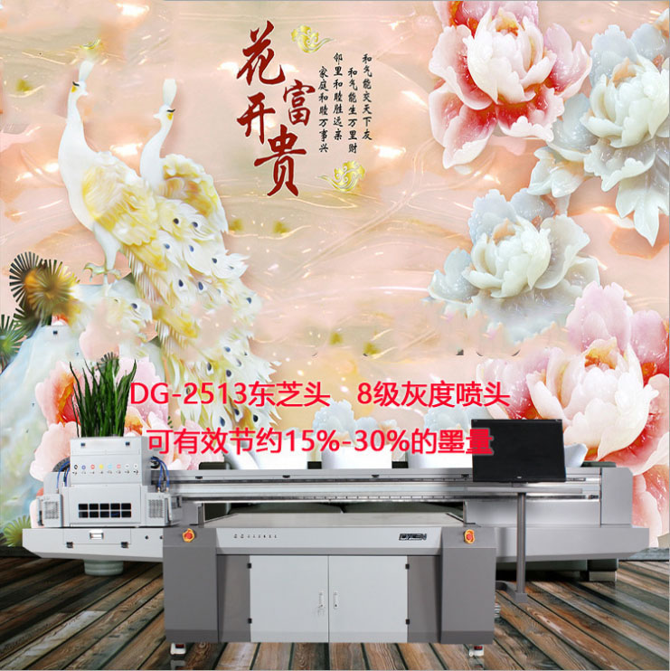 工業(yè)uv打印機(jī)的多功能應(yīng)用！