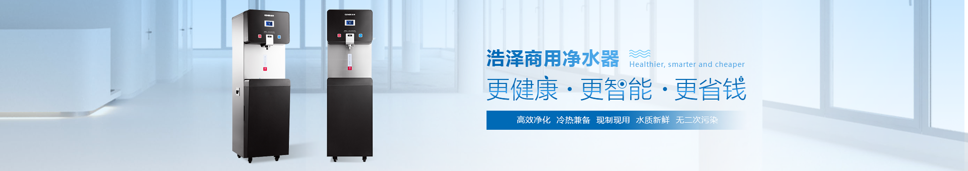 盛煌科