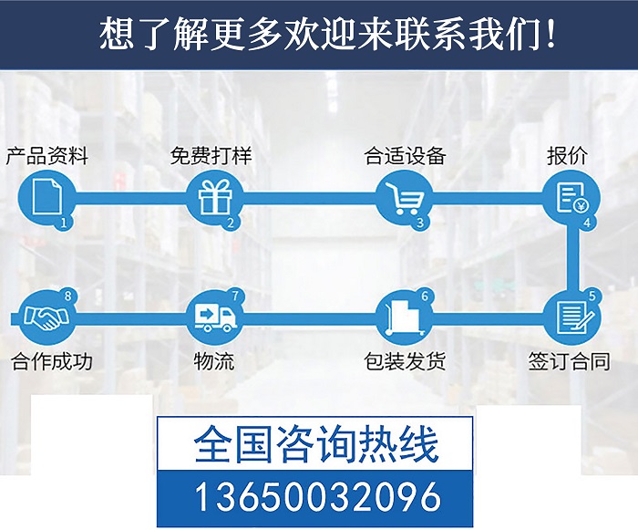 線路板字符噴印機(jī)